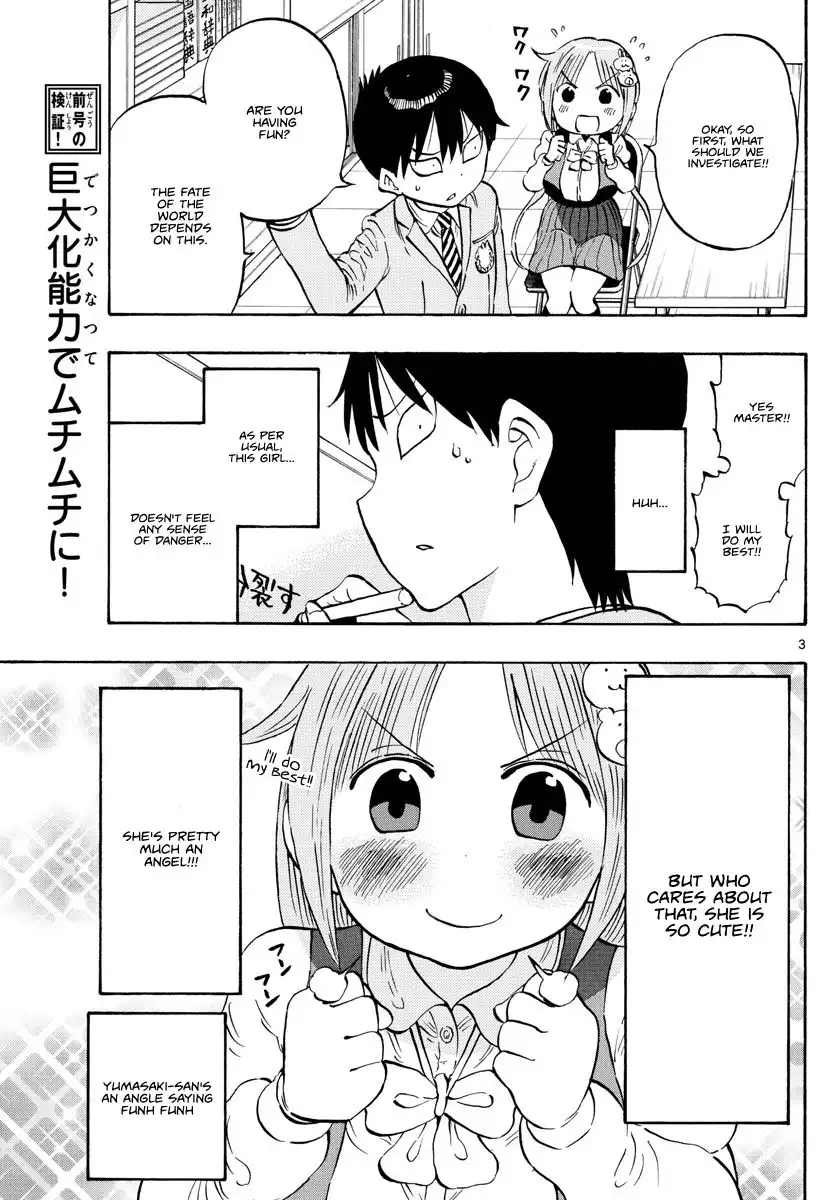 Ponkotsu-Chan Kenshouchuu Chapter 5 3